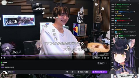 キャバ化する前に仮収容