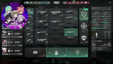 Thumb 0000000000 480x272 258