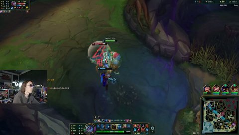 サイネ「おほぉおおおおおお↑」