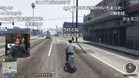 初心者かと思ったら･･･