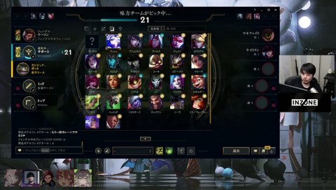 この男　極悪につき