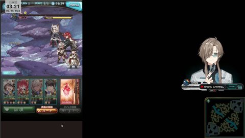 かなオウム「ﾖｲﾁｬﾝ！ﾖｲﾁｬﾝ！！」