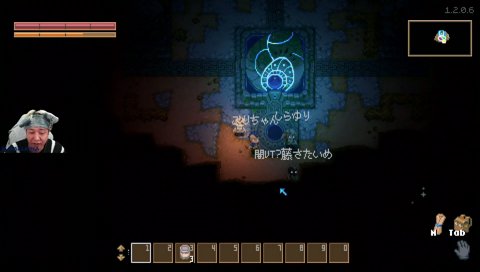 名前の誤字が凄いたいめさん トナゴリヘブンあにめでコアキーパー