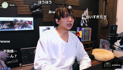 配信者志望のリスナーに火の玉ストレートｗ