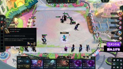 Thumb 0000000000 480x272 2611