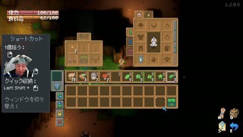 Thumb 0000000000 480x272 2612