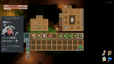 3人に弄られ続ける白百合リリィ トナゴリヘヴンあにめでコアキーパー