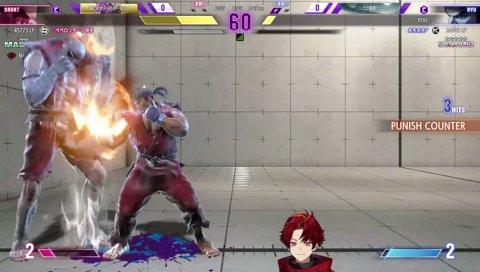 リュウ(C) Master 到達！