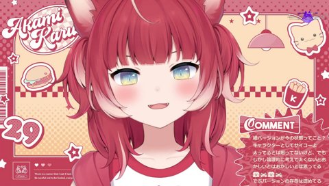 【ほっこり(1)】　「娘とコラボカフェ行ってずっとおいしいって言ってました😊　娘はかるびちゃんのお守りって言って完食証明書をパスケースに入れていつも大事そうにしてます！美味しかったです〜！」