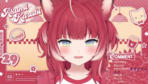 【ほっこり(2)】　「31歳です。かるびちゃんこの間カフェ行ってきたよ。大好きだよ。うれしい？？」　うん、嬉しいヨーｗ　　３１歳だからね、もし子供とか出来たら子供も一緒に連れてってよ　ウレシイヨ