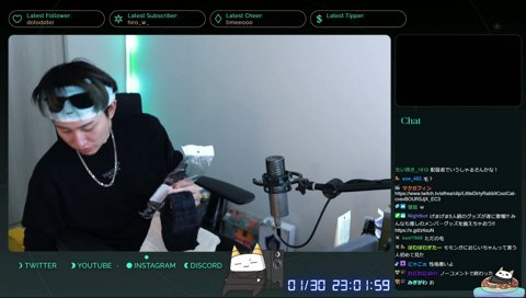 らいじんばつ丸くんスキン