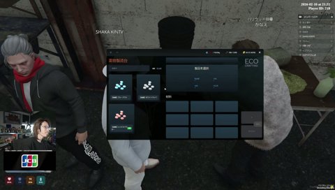 パン職人がなんか言ってら