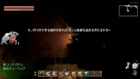 Thumb 0000000000 480x272 2638