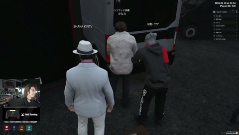 綺麗だから取っておこう