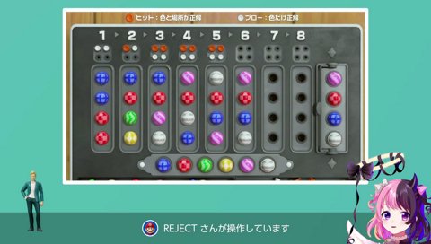 しーちゃん「ウチらならできるさ！」