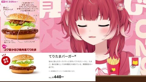 Thumb 0000000000 480x272 2648