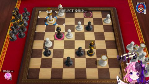 うちのコメント欄では…