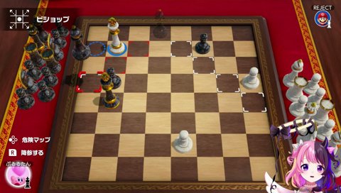 戸惑いぷるるたん（byしーちゃん）