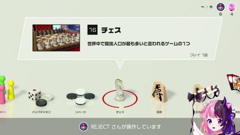 Thumb 0000000000 480x272 2653