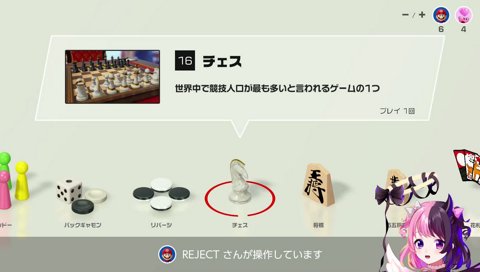 しーぷるてぇてぇ