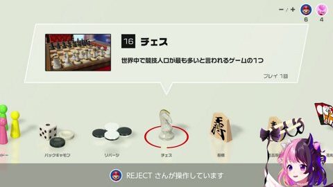 Thumb 0000000000 480x272 2654