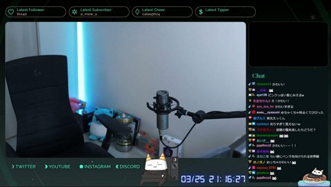 ペンラらいじん