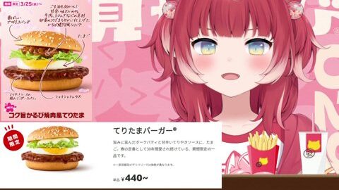 Thumb 0000000000 480x272 2663