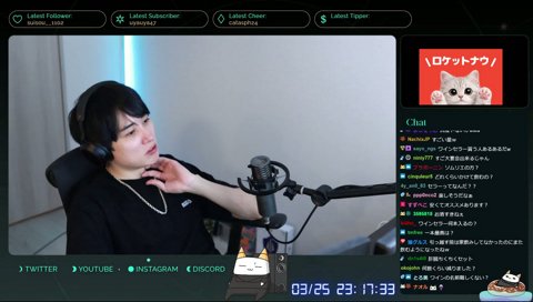 試飲会でがぶ飲みしてた話