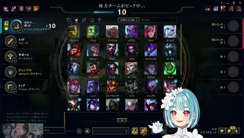 脅しから始める先輩と野良