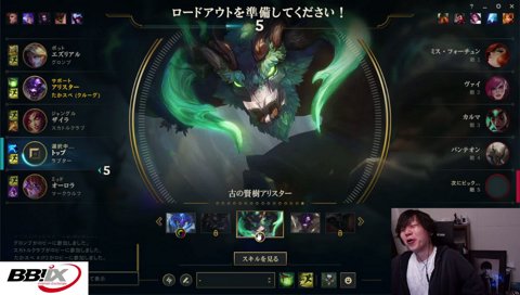 ぼちかにコーラコボされたタカスペ