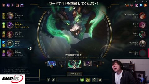 たかや（号哭）