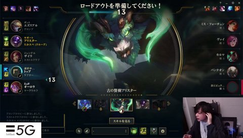 アーゴットに処刑されるボチカに処刑されるたかやのコーラ