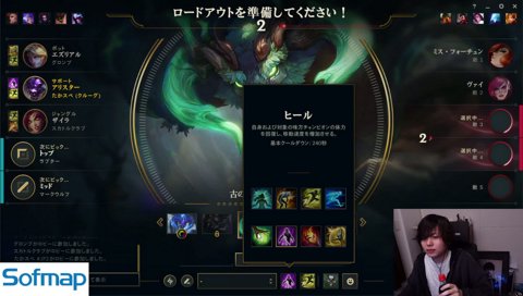 いつものようにボチカ芸をしていたらボチカ禁止芸が生まれた瞬間