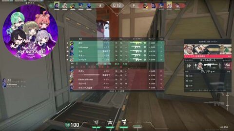 Thumb 0000000000 480x272 270