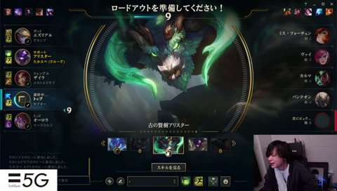 アーゴットに処刑されるボチカ芸中にコーラをこぼすたかやスペシャル