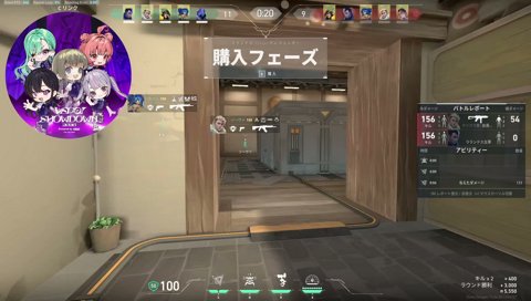 コロコロした笑い声