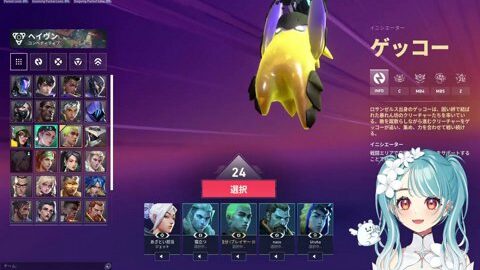 Thumb 0000000000 480x272 2711