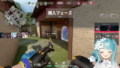 つな「いーちのせ先輩っ」