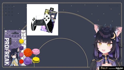 たかちゃんのOverdoseはかっこよくなかった