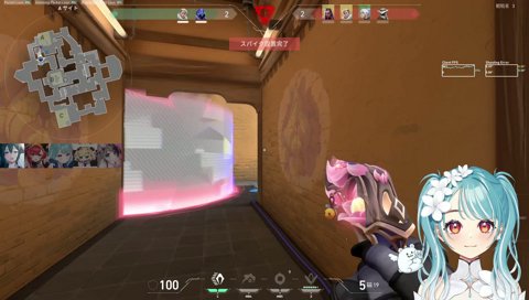 らむちはシェリフがうまい