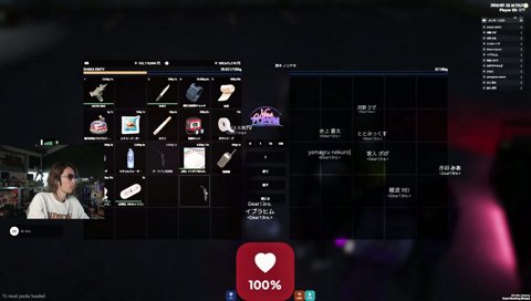 【NEW TOWN】百式発進！(釈迦視点)