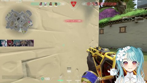 ぶいすぽフルパvalo