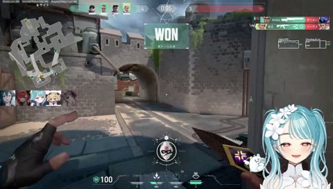 いーちのせ先輩っ