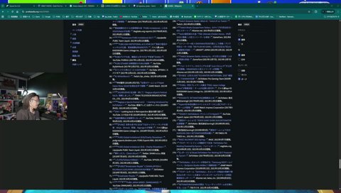 明日(今日)オンラインクレーンゲームやるか