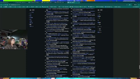 意気込み「全部取る」