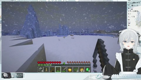 チキンのとろーレン