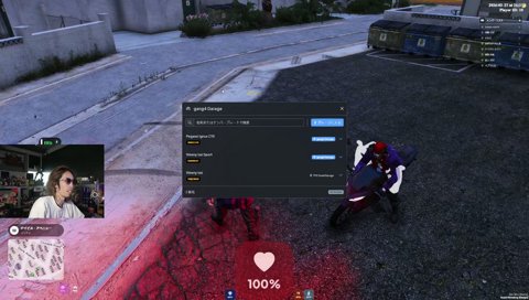 【NEW TOWN】呪物と化したSHAKAイグナス