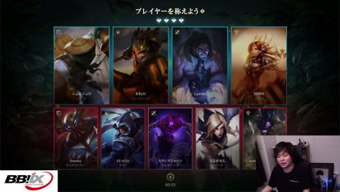 奇跡の降格キャンセル