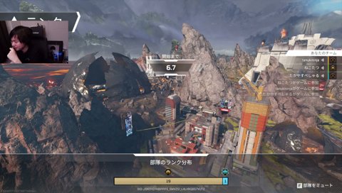 ソロキュー→たぬきとつなにAPEXを教わる