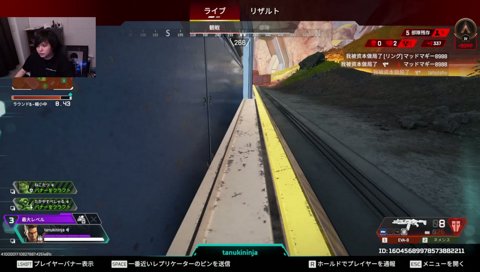 ごめんなゆふな